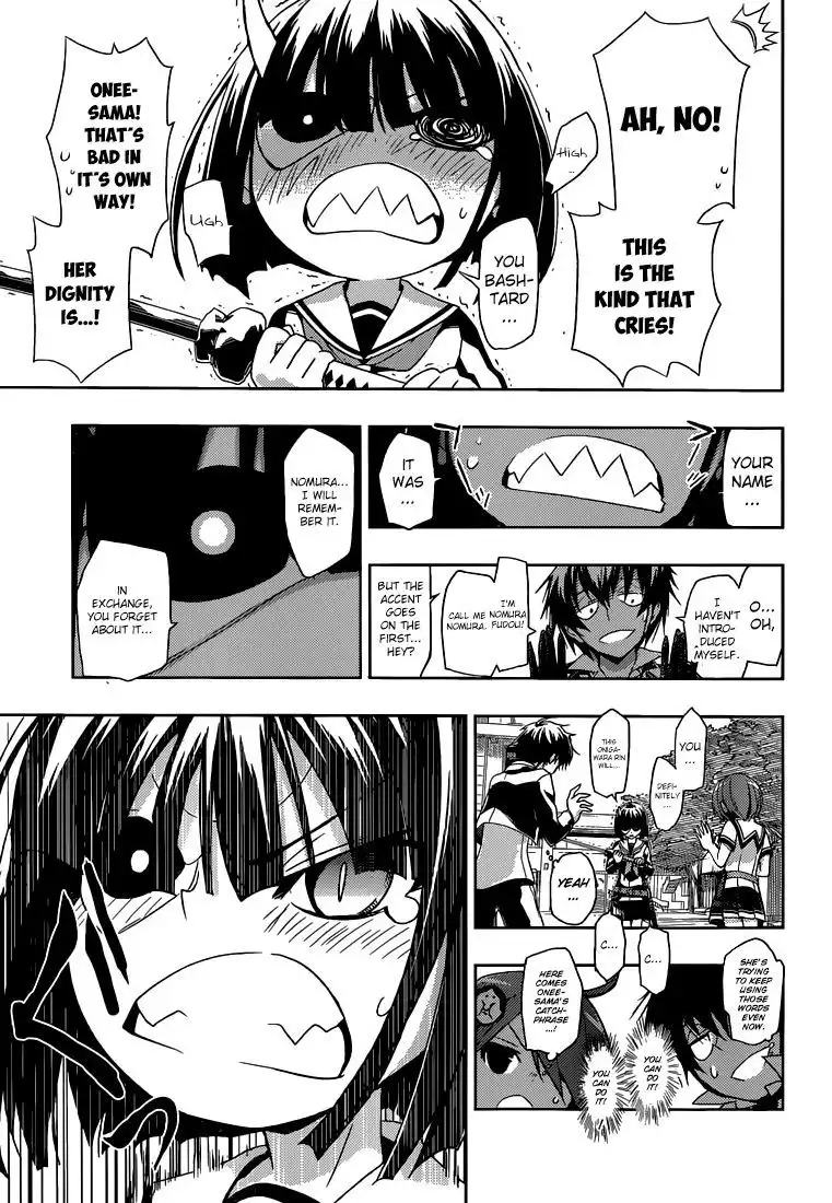 Busou Shoujo Machiavellianism Chapter 1 72